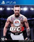 Игра для PS4 UFC 3