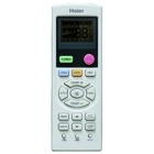 Кондиционер Haier AC18CS1ERA(S)/1U18DS1EAA