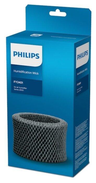 Фильтры для увлажнителя Philips HU5930