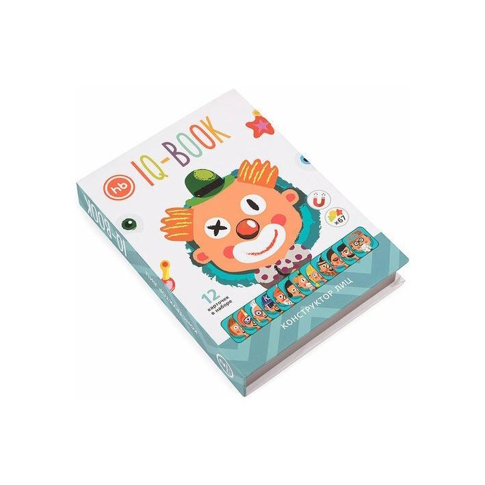 Игровой набор Happy Baby 331848 IQ book. IQ book Happy Baby. Happy Baby магнитный пазл. Книга IQ book.